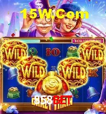 Promoção Relâmpago 858Bet